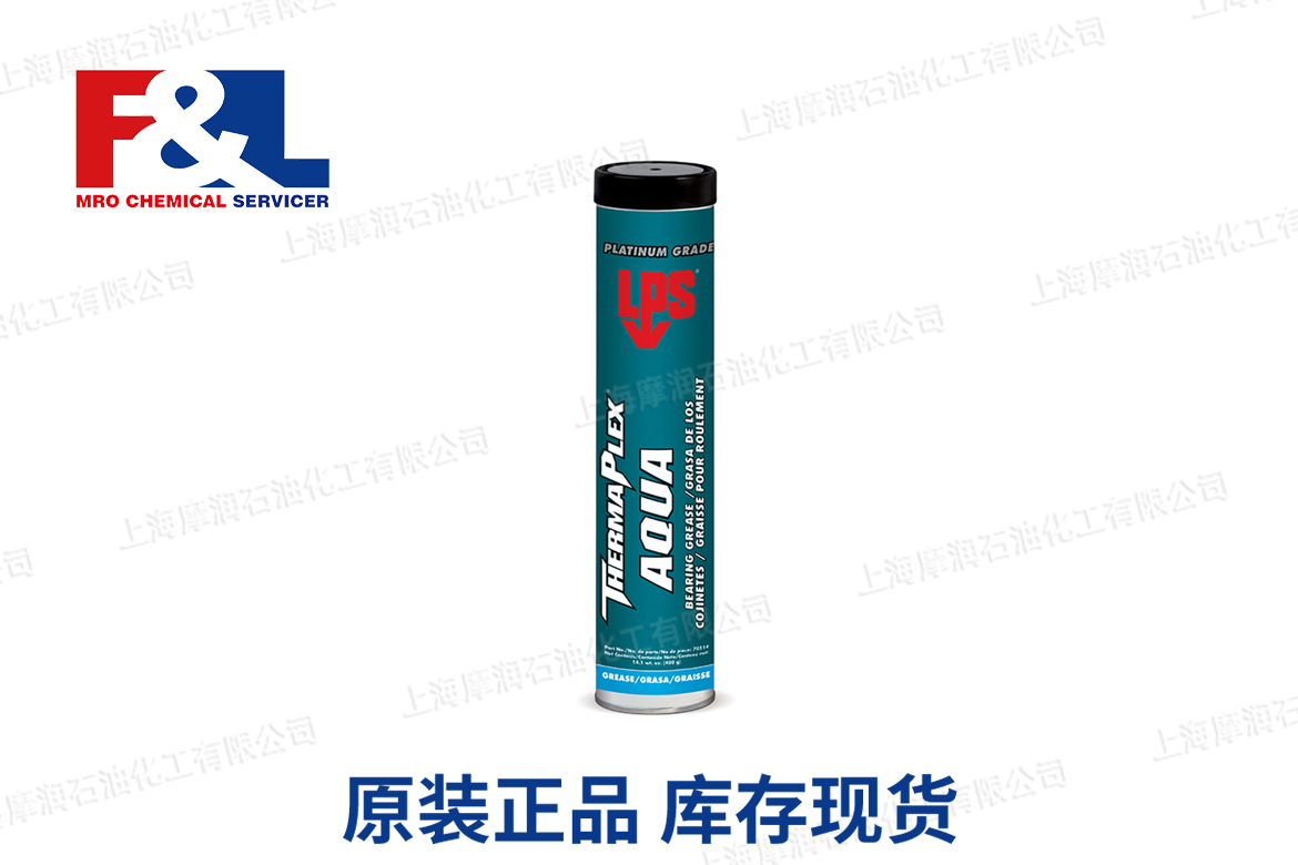 ThermaPlex Aqua Bearing Grease